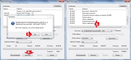 Cum de a face o unitate flash USB bootabil cu UltraISO (UltraISO) Cum de a face o unitate flash USB bootabil cu UltraISO