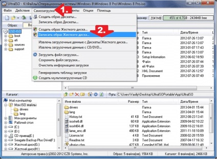 Cum de a face o unitate flash USB bootabil cu UltraISO (bastonul) Cum de a face o unitate flash USB bootabil cu UltraISO