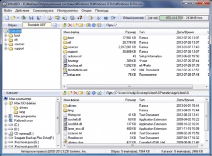 Cum de a face o unitate flash USB bootabil cu UltraISO (UltraISO) Cum de a face o unitate flash USB bootabil cu UltraISO