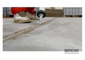 Cum de a proteja stratul de beton de cracare prin îmbinări (astfel de factori de contracție) Cum de a proteja suprafețele de beton de cracare prin intermediul rosturilor de dilatare