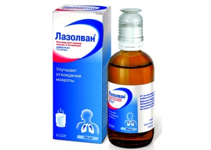 Cum de a alege un mijloc de medicamente tuse umedă și acasă căi de atac (mijloace) Cum de a alege un mijloc de medicamente tuse umede și acasă căi de atac