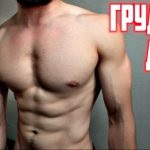 Kamenskaya Nastya pierdut în greutate, înainte și după imagini (fotografii) Kamenskaya Nastya a pierdut în greutate, înainte și după fotografii