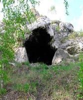 Tezaurul în peșteri (comoara) Comoara în peșteri
