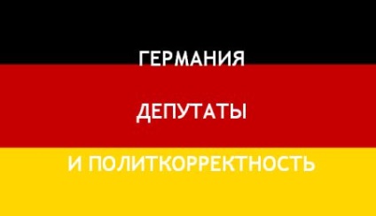 Unele legi - triniksi (să zicem) Unele legi - triniksi