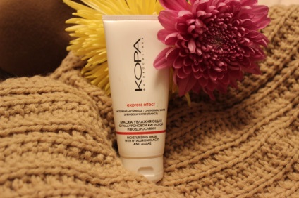 Scoarță • hidratare masca crema cu acid hialuronic si alge marine - frumusete blog despre frumusete, moda și (scoarță de copac) Scoarță • hidratare masca crema cu acid hialuronic si alge marine - frumusete blog despre frumusete, moda si