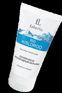 Cosmetice Faberlic (Faberlic) - produse Faberlic (Faberlic) Kislorod @ cosmetice BIO Faberlic (produse) Cosmetice Faberlic (Faberlic) - produse Faberlic (Faberlic) Kislorod @ cosmetice BIO Faberlic