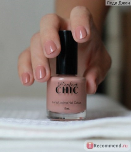 Lac de unghii chic perfectă chic - «unul dintre cele mai bune lac de unghii! Prezentare generală a 4 culori, diferite (unul) Lac de unghii chic perfectă chic - «unul dintre cele mai bune lac de unghii! Prezentare generală 4 culori, diferite