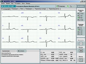 Dispozitive medicale și sisteme hardware și software pentru diagnosticare functionala