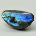 Mineral ilmenit - proprietățile sale, domeniu de aplicare (proprietăți ilmenit) ilmenit Mineral - proprietățile sale, aplicarea pe teren