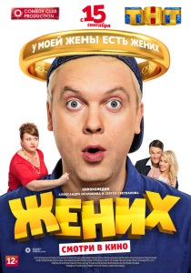 Pe Editare (2010) - ceas on-line (review-uri) Pe Editare (2010) - ceas online