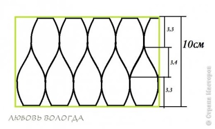 Narcise, artiști țară (produse alimentare) Narcise, artiști țară