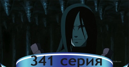 Naruto Sezonul 2 seria 341 on-line, totul despre naruto (on-line) Naruto Sezonul 2 seria 341 on-line, totul despre naruto