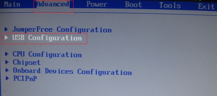 Setarea BIOS (BIOS pe care le apăsați butonul) Setarea bios