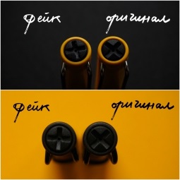 Găsiți 10 Diferențe () Găsiți cele 10 diferențe