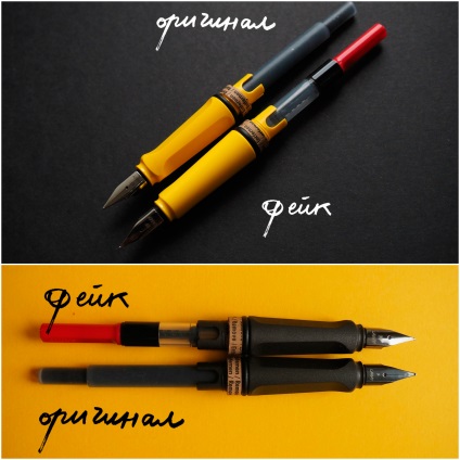 Găsiți 10 Diferențe () Găsiți cele 10 diferențe