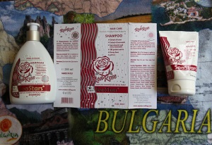 Un pic despre cosmetice din Bulgaria (bulgară) Un pic despre cosmetice bulgare