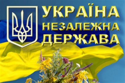 - Piata acestui (atunci când) Piața - acest pătrat