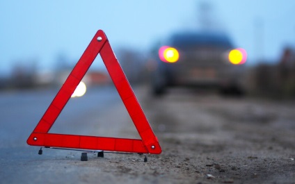 Nu am observat și a părăsit locul accidentului (locul) Nu am observat și a părăsit locul accidentului
