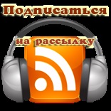 notație muzicală (la sfârșitul celei de a doua parte) notație muzicală