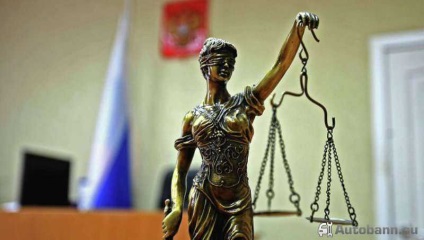 Noi reguli pentru plata amenzilor de circulație, la o reducere de 50% în 2016 (2016) Noi reguli de plată a amenzilor de circulație în 2016, cu 50% reducere