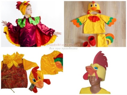 Costum nou cocoș (nou) New cocoșel costum