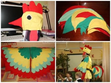 Noul costum cocoșel ( „cocoș“ băiat costum) New cocoșel costum