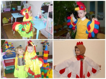Nou cocoș costum (Suit) New cocoșel costum