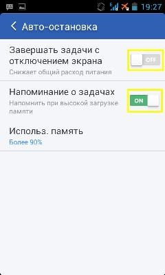 Tot ceea ce interesant (maestru curat) Tot ceea ce interesant