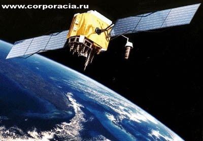 Descriere GPS (capabil de a localiza) Descriere gps