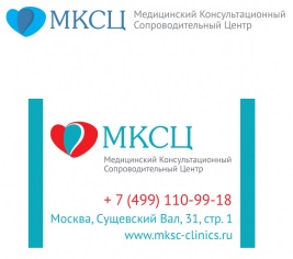 Ortopedie in med4you (ortopedice) Podologi în med4you