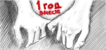 Insula brodată (master-class) Insula brodată
