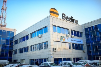 În cazul în care nu Internet (raport) În cazul în care nu Internet