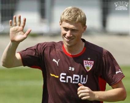 Pavel Pogrebnyak biografie, fotografii, viața personală (soția, familia Pogrebnyak), în 2017 (familia) Pavel Pogrebnyak biografie, fotografii, viața personală (soția, familia Pogrebnyak) 2017