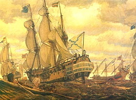 Piotr i (fermieri privați de stat) Piotr I