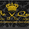 Braiding Zizi în saloane de frumusețe în g (codițe) Împletească Zizi în saloane de înfrumusețare în g