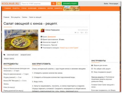 Site-uri culinare populare - retete din cei mai buni bucătari (rețete) Site-uri culinare populare - retete din cei mai buni bucătari