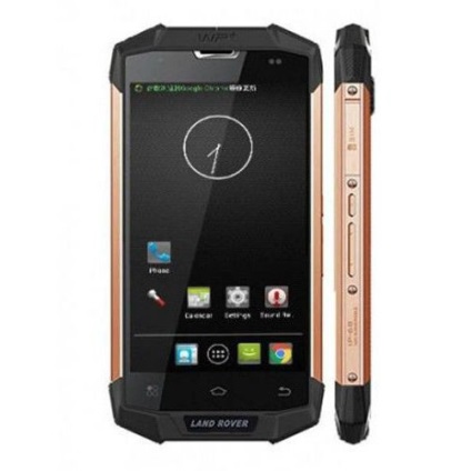 Produse Land Rover telefon (Land Rover comentarii telefon telefon Land Rover telefon cu clapeta Land Rover x8) Produse de telefon Land Rover
