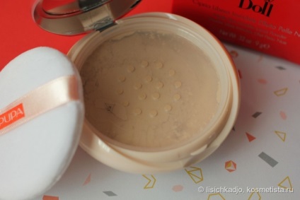 Pupa ca o pulbere de pulbere vrac papusa vrac cu efect - pielea goala - Comentarii (pulbere) Pupa ca o pulbere de pulbere vrac papusa vrac cu efect - pielea goală - comentarii