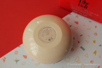 Pupa ca o pulbere de pulbere vrac papusa vrac cu efect - pielea goala - Comentarii (pupă) Pupa ca o pulbere de pulbere vrac papusa vrac cu efect - pielea goală - comentarii
