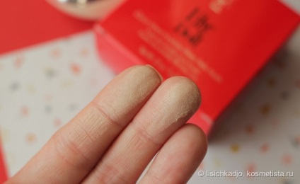 Pupa ca o pulbere de pulbere vrac papusa vrac cu efect - pielea goala - Comentarii (pupă) Pupa ca o pulbere de pulbere vrac papusa vrac cu efect - pielea goală - comentarii