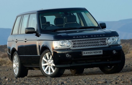 Range Rover