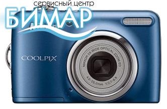 Repair Nikon Coolpix L23, reinserția, de restaurare, de curățare, înlocuirea pieselor Nikon Coolpix L23 (nikon) Reparatii Nikon Coolpix L23, reinserția, de restaurare, de curățare, înlocuirea pieselor Nikon Coolpix L23