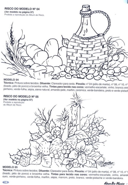 Desenați o casetă pentru vacanță (Anul Nou) - pictura, grafica, arta (desena) Desenați o casetă pentru vacanță (Anul Nou) - pictură, grafică, artă