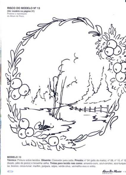 Desenați o casetă pentru vacanță (Anul Nou) - pictură, grafică, artă (desen) Desenați o casetă pentru vacanță (Anul Nou) - pictură, grafică, artă