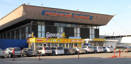 piața de flori Riga, piața de flori la momentul Riga, fotografii, comentarii, piețele din Moscova (locul de muncă) piața de flori Riga, piața de flori la momentul Riga, fotografii, recenzii, piețe Moscova