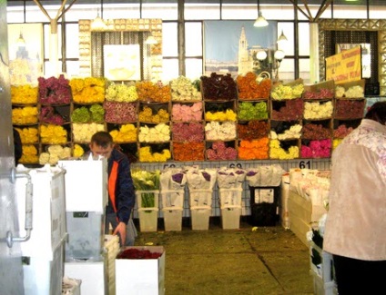 Riga piața de flori din Moscova, un buchet cu mâinile lor (Riga piata de flori) Riga piața de flori din Moscova, un buchet cu mâinile lor