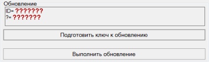 Ghid de instalare LIRA pdf (LIRA instalare manuală) Ghid de instalare LIRA pdf