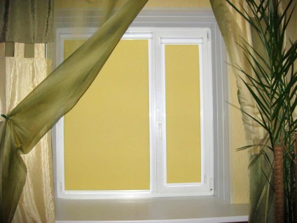 Jaluzele pentru ferestre din plastic, fără foraj o fotografie pentru jaluzele IKEA ca instalare montat (Windows) Jaluzele pentru ferestre din plastic, fără foraj o fotografie pentru jaluzele IKEA ca instalație montată