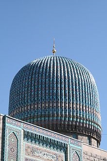 Moscheea Bucuresti (Catedrala) Moscheea Bucuresti