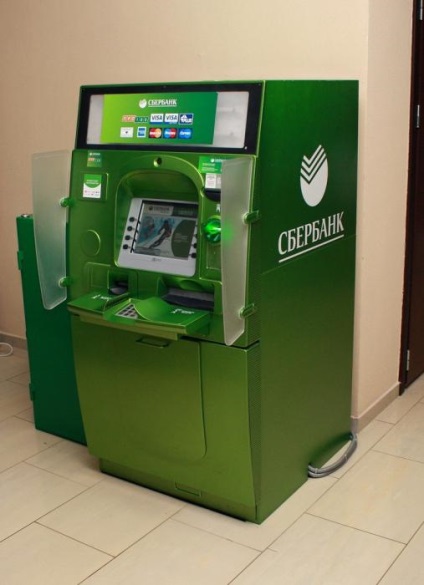 Banca de Economii - o bancă comercială sau de stat (Banca de Economii banca de economii comerciale sau de stat Sberbank centrală) Banca de Economii - o bancă comercială sau de stat